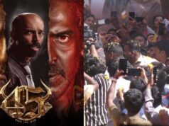 45 ಚಿತ್ರ, ತ್ರಿಮೂರ್ತಿಗಳ ಸಂಗಮ.. ಕಣ್ತುಂಬಿಕೊಂಡ ಪ್ರೇಕ್ಷಕರ ಜೈಕಾರ..!