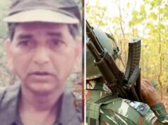 ಭದ್ರತಾ ಪಡೆಗಳು ನಡೆಸಿದ ಎನ್ಕೌಂಟರ್ಗೆ ನಾಲ್ವರು ಮಾವೋವಾದಿಗಳು ಬಲಿ