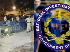 ಮೈಸೂರು ಹೀಲಿಯಂ ಸಿಲಿಂಡರ್ ಸ್ಫೋಟ ಪ್ರಕರಣಕ್ಕೆ ಎನ್ಐಎ ಎಂಟ್ರಿ..!