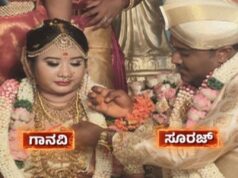 ನವವಿವಾಹಿತೆ ಆತ್ಮಹತ್ಯೆ ಪ್ರಕರಣ – ಈಗ ಪತಿಯೂ ಸೂಸೈಡ್, ಅತ್ತೆ ಗಂಭೀರ..!