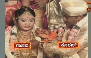 ನವವಿವಾಹಿತೆ ಆತ್ಮಹತ್ಯೆ ಪ್ರಕರಣ – ಈಗ ಪತಿಯೂ ಸೂಸೈಡ್, ಅತ್ತೆ ಗಂಭೀರ..!