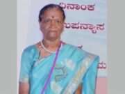 ಕಥೆಗಾರ್ತಿ, ಖ್ಯಾತ ಅನುವಾದಕಿ ಸರಿತಾ ಜ್ಞಾನಾನಂದ ಇನ್ನಿಲ್ಲ..!