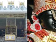 ಬೆಂಗಳೂರಿನ ಟಿಟಿಡಿ ದೇವಸ್ಥಾನದಲ್ಲಿ ವೈಕುಂಠ ಏಕಾದಶಿಗೆ ಸಿದ್ಧತೆ – ಭಕ್ತರಿಗೆ ವಿಶೇಷ ದರ್ಶನಕ್ಕೆ ವ್ಯವಸ್ಥೆ..!
