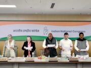 ನರೇಗಾ ರದ್ದತಿ ವಿರುದ್ಧ ದೇಶದ್ಯಾಂತ ಹೋರಾಟಕ್ಕೆ ಕಾಂಗ್ರೆಸ್ ತೀರ್ಮಾನ..!