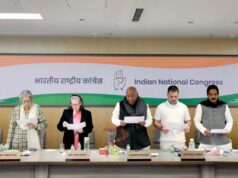 ನರೇಗಾ ರದ್ದತಿ ವಿರುದ್ಧ ದೇಶದ್ಯಾಂತ ಹೋರಾಟಕ್ಕೆ ಕಾಂಗ್ರೆಸ್ ತೀರ್ಮಾನ..!