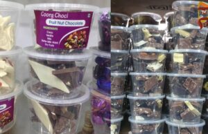 ಹೊಸ ವರ್ಷಾಚರಣೆಗೆ ಬರುವ ಪ್ರವಾಸಿಗರೇ ಎಚ್ಚರ – ಕೊಡಗಿನಲ್ಲಿ ಮತ್ತೆ ನಕಲಿ ಚಾಕೋಲೆಟ್ ದಂಧೆ..!