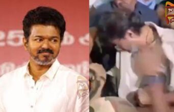 ಚೆನ್ನೈಗೆ ಮರಳಿದ ವಿಜಯ್ನ ಮುತ್ತಿದ ಅಭಿಮಾನಿಗಳು; ಜಾರಿ ಬಿದ್ದ ನಟ