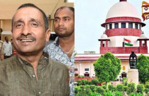 ಉನ್ನವೋ ರೇಪ್ ಪ್ರಕರಣ – ಸೆಂಗಾರ್ ಜಾಮೀನು ಆದೇಶಕ್ಕೆ ಸುಪ್ರೀಂ ತಡೆ..!