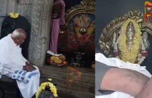 ಹುಟ್ಟೂರಲ್ಲಿ ದೇವೇಶ್ವರನಿಗೆ ವಿಶೇಷ ಪೂಜೆ ಸಲ್ಲಿಸಿದ ಹೆಚ್.ಡಿ ದೇವೇಗೌಡ್ರು