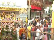 ವೈಕುಂಠ ಏಕಾದಶಿ ಸಂಭ್ರಮ; ಇಂದು ದೇವಾಲಯಗಳಲ್ಲಿ ಭಕ್ತರ ದಂಡು – ವಿಶೇಷ ಪೂಜೆ