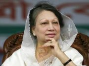 ಬಾಂಗ್ಲಾದೇಶದ ಮೊದಲ ಮಹಿಳಾ ಪ್ರಧಾನಿ ಬೇಗಂ ಖಲೀದಾ ಜಿಯಾ ನಿಧನ