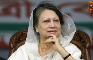 ಬಾಂಗ್ಲಾದೇಶದ ಮೊದಲ ಮಹಿಳಾ ಪ್ರಧಾನಿ ಬೇಗಂ ಖಲೀದಾ ಜಿಯಾ ನಿಧನ