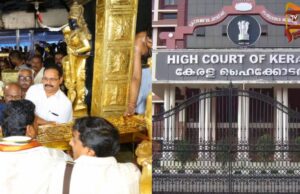 ಶಬರಿಮಲೆ ಚಿನ್ನ ಕಳ್ಳತನ ಕೇಸ್ – SITಗೆ ಹೆಚ್ಚುವರಿ ಅಧಿಕಾರಿಗಳ ಸೇರ್ಪಡೆಗೆ ಕೇರಳ ಹೈಕೋರ್ಟ್ ಅನುಮತಿ