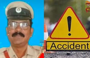 ಅಡ್ಡಬಂದ ನಾಯಿ ತಪ್ಪಿಸಲು ಹೋಗಿ ಬೈಕ್ ಅಪಘಾತ – ಎಎಸ್ಐ ದುರ್ಮರಣ