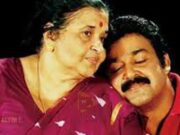 ಮಲಯಾಳಂ ನಟ ಮೋಹನ್ಲಾಲ್ ತಾಯಿ ನಿಧನ