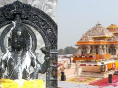 ರಾಮಲಲ್ಲಾ ವಿಗ್ರಹದ ಪ್ರಾಣ ಪ್ರತಿಷ್ಠಾ ದ್ವಾದಶಿ – ಧಾರ್ಮಿಕ ವಿಶೇಷ ಅಭಿಷೇಕ
