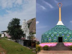 ದೇವರಾಯನದುರ್ಗ, ಮಂದಾರಗಿರಿ ಬೆಟ್ಟ ಪ್ರವೇಶಕ್ಕೆ ನಿರ್ಬಂಧ