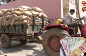 ಮೆಕ್ಕೆಜೋಳ ಖರೀದಿ ಕೇಂದ್ರ ತೆರೆದ್ರೂ ತಪ್ಪದ ರೈತರ ಸಂಕಷ್ಟ..!