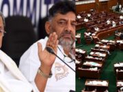 ಬೆಳಗಾವಿ ಅಧಿವೇಶನ – ಡಿ.9ಕ್ಕೆ ಕಾಂಗ್ರೆಸ್ ಶಾಸಕಾಂಗ ಪಕ್ಷದ ಸಭೆ