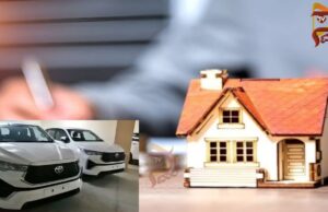 ಖರೀದಿದಾರರಿಗೆ ಗುಡ್ನ್ಯೂಸ್; ರೆಪೋ ದರ ಕಡಿತ – ಇಎಂಐ ಎಷ್ಟು ಇಳಿಕೆಯಾಗುತ್ತೆ..?