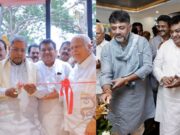 ಕೆಐಎಡಿಬಿ ಹೊಸ ಬಹುಮಹಡಿ ಕಟ್ಟಡ ಉದ್ಘಾಟಿಸಿದ ಸಿಎಂ, ಡಿಸಿಎಂ