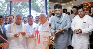 ಕೆಐಎಡಿಬಿ ಹೊಸ ಬಹುಮಹಡಿ ಕಟ್ಟಡ ಉದ್ಘಾಟಿಸಿದ ಸಿಎಂ, ಡಿಸಿಎಂ
