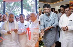 ಕೆಐಎಡಿಬಿ ಹೊಸ ಬಹುಮಹಡಿ ಕಟ್ಟಡ ಉದ್ಘಾಟಿಸಿದ ಸಿಎಂ, ಡಿಸಿಎಂ