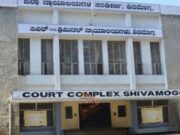 ರೈತನಿಗೆ ಪರಿಹಾರ ವಿಳಂಬ – ಡಿಸಿ ಕಾರು ಜಪ್ತಿಗೆ ಕೋರ್ಟ್ ಆದೇಶ