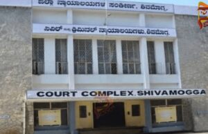 ರೈತನಿಗೆ ಪರಿಹಾರ ವಿಳಂಬ – ಡಿಸಿ ಕಾರು ಜಪ್ತಿಗೆ ಕೋರ್ಟ್ ಆದೇಶ