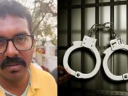 ಸಿಗರೇಟ್ ಪ್ಯಾಕ್, ಮಾದಕ ವಸ್ತು ಪತ್ತೆ – ಪರಪ್ಪನ ಅಗ್ರಹಾರ ಜೈಲು ವಾರ್ಡರ್ ಬಂಧನ..!