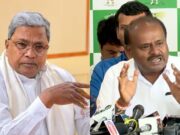 ಬಿಜೆಪಿ ಜೊತೆ ಸೇರಿ ಕುಮಾರಸ್ವಾಮಿ ಕೂಡ ಮನುವಾದಿ ಆಗಿಬಿಟ್ಟಿದ್ದಾರೆ – ಸಿಎಂ