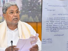 ಕಾಡು ಪ್ರಾಣಿಗಳಿಂದ ಸುರಕ್ಷತೆ ಕೋರಿ ಸಿಎಂಗೆ ಪತ್ರ ಬರೆದ ವಿದ್ಯಾರ್ಥಿಗಳು