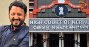 ಉಚ್ಚಾಟಿತ ಕಾಂಗ್ರೆಸ್ ಶಾಸಕನಿಗೆ ಕೇರಳ ಹೈಕೋರ್ಟ್ನಿಂದ ಮಧ್ಯಂತರ ರಕ್ಷಣೆ