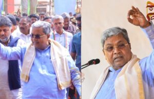 ನಾನು ಮಾತು ಕೊಡಲ್ಲ, ಕೊಟ್ಟ ಮೇಲೆ ಮಾಡೇ ಮಾಡ್ತೀವಿ – ಸಿಎಂ