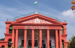 ಪಿಟಿಸಿಎಲ್ ಪ್ರಕರಣ; 28 ವರ್ಷಗಳ ನಂತರದ ಅರ್ಜಿ ಅಮಾನ್ಯ – ಹೈಕೋರ್ಟ್ ಸ್ಪಷ್ಟನೆ..!