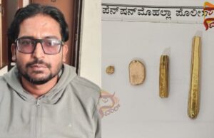 ಅಂತರರಾಜ್ಯ ಕಳ್ಳ ಅರೆಸ್ಟ್ – 250 ಗ್ರಾಂ ಚಿನ್ನ ವಶ..!