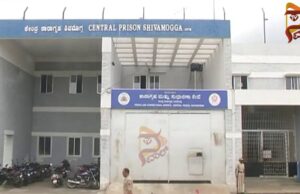 ಜೈಲು ಸಿಬ್ಬಂದಿಯಿಂದ ದಿಢೀರ್ ದಾಳಿ – ಮೊಬೈಲ್, ಸಿಮ್, ಇಯರ್ ಫೋನ್ ಪತ್ತೆ..!