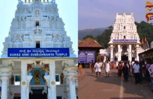 ಇಂದಿನಿಂದ ಕುಕ್ಕೆ ಸುಬ್ರಹ್ಮಣ್ಯದಲ್ಲಿ ಕಿರುಷಷ್ಠಿ ಮಹೋತ್ಸವ; ಅನ್ಯಧರ್ಮಿಯರ ಆಹ್ವಾನಕ್ಕೆ ಭಾರೀ ವಿರೋಧ..!
