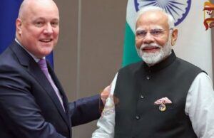 ಭಾರತ – ನ್ಯೂಜಿಲೆಂಡ್ ಮುಕ್ತ ವ್ಯಾಪಾರ ಒಪ್ಪಂದ ಅಂತಿಮ..!