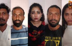 ಸರಸಕ್ಕೆ ಕರೆದು ಟೆಕ್ಕಿ ಬಳಿ ಹಣಕ್ಕೆ ಡಿಮ್ಯಾಂಡ್ – ಐವರು ಬಂಧನ..!