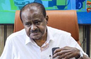 ಸಿಬಿಸಿ ಕಚೇರಿ ಸ್ಥಗಿತಗೊಳಿಸುವುದು ಬೇಡ – ವಾರ್ತಾ ಸಚಿವ ಅಶ್ವಿನಿ ವೈಷ್ಣವ್ಗೆ ಹೆಚ್ಡಿಕೆ ಪತ್ರ