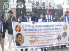 ದೆಹಲಿಯಲ್ಲಿ ದಲಿತ ಸಿಎಂ ಕೂಗು; ಪರಮೇಶ್ವರ್ ಮುಖ್ಯಮಂತ್ರಿ ಸ್ಥಾನ ನೀಡುವಂತೆ ಒತ್ತಾಯ..!