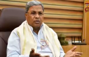 ಸಿಎಂ ಸಿದ್ದರಾಮಯ್ಯಗೆ ಸುಪ್ರೀಂ ಕೋರ್ಟ್ ನೋಟಿಸ್