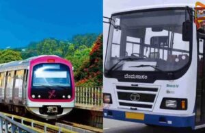 ಹೊಸ ವರ್ಷಾಚರಣೆಗೆ ಕೌಂಟ್ಡೌನ್ – ಮೆಟ್ರೋ, ಬಿಎಂಟಿಸಿ ಇಂದು ಸಮಯ ವಿಸ್ತರಣೆ..!