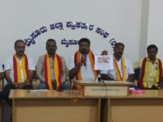 ರಾಜ್ಯದ ವಲಸಿಗರಿಗೆ ಸರ್ಕಾರದಿಂದ ಸವಲತ್ತುಗಳು ಕೊಟ್ಟು ಕಡೆಗಣನೆ; ಸೂರು ಕಲ್ಪಿಸುತ್ತಿರುವುದನ್ನು ಖಂಡಿಸಿ, ಆಗ್ರಹ..!