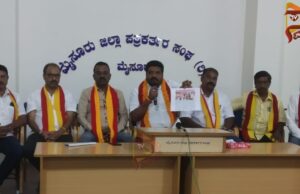 ರಾಜ್ಯದ ವಲಸಿಗರಿಗೆ ಸರ್ಕಾರದಿಂದ ಸವಲತ್ತುಗಳು ಕೊಟ್ಟು ಕಡೆಗಣನೆ; ಸೂರು ಕಲ್ಪಿಸುತ್ತಿರುವುದನ್ನು ಖಂಡಿಸಿ, ಆಗ್ರಹ..!