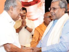 ಕೋಗಿಲು ಲೇಔಟ್ ಜಟಾಪಟಿ – ಕೇರಳ & ಕರ್ನಾಟಕ ಸಿಎಂ ಹ್ಯಾಂಡ್ಶೇಕ್