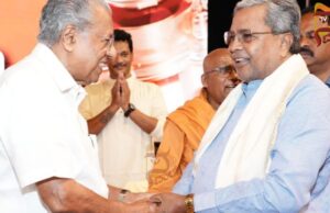 ಕೋಗಿಲು ಲೇಔಟ್ ಜಟಾಪಟಿ – ಕೇರಳ & ಕರ್ನಾಟಕ ಸಿಎಂ ಹ್ಯಾಂಡ್ಶೇಕ್