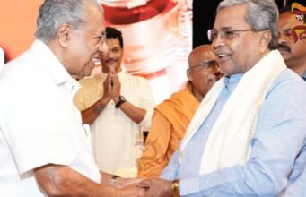 ಕೋಗಿಲು ಲೇಔಟ್ ಜಟಾಪಟಿ – ಕೇರಳ & ಕರ್ನಾಟಕ ಸಿಎಂ ಹ್ಯಾಂಡ್ಶೇಕ್