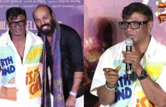 ಒಬ್ಬರ ಏಳಿಗೆಯನ್ನು ಇನ್ನೊಬ್ಬರು ಸಹಿಸಲ್ಲ – ನಟ ದುನಿಯಾ ವಿಜಯ್